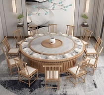 New Chinese Hotel Electric Dining Room Electric Dining Table Great Roundtable Folk Farmstead Wood Color 16 NPC Round Table Solid Wood Turntable Electric