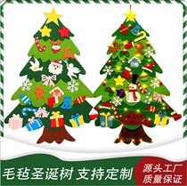 Oversized Christmas Decoration Childrens Handmade Puzzle DIY Felt Christmas Tree Christmas Decoration Hanging Gifts