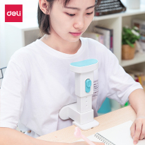 Del Stationery 70540 sitting position orthosis corrector primary school children with correction writing posture writing frame writing homework bracket children bow down to adjust sitting posture reminder posture Reading Rack