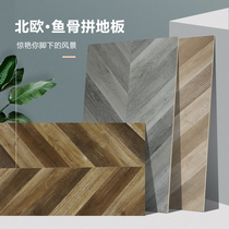 Fish bone fight reinforced composite wood floor Household gray herringbone pattern art parquet king kong board floor factory direct sales