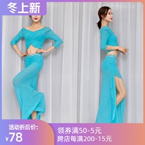Belly dance practice clothes beginner costume women 2021 new suit Oriental dance dance dress spring and summer performance long dress