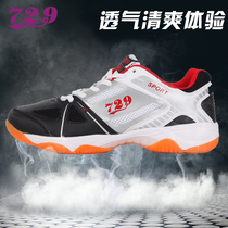 Friendship 729 table tennis shoes mens shoes womens shoes summer breathable professional table tennis sneakers lovers