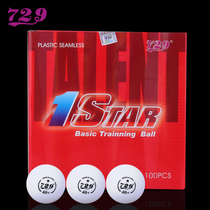 729 Friendship seamless new material 40 table tennis resistance to hit a star basic training ball gift box