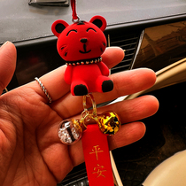 Tiger year baby wool hanging decoration car pendant in car Hanging Tire Hair Preservation Bottle On-board Pendant Rearview Mirror Trim