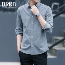 Shirt men long sleeve 2021 Spring and Autumn new autumn clothes inch fashion casual plus velvet warm shirt coat
