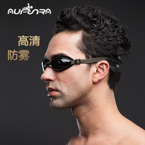 AUFUNRA swimming goggles waterproof anti-fog HD myopia swimming glasses set men and women professional adult diving equipment