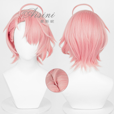 taobao agent Esie's New World Carnival Aister COS wigs partial