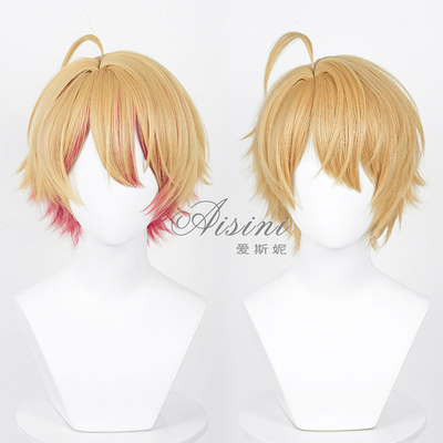 taobao agent Esney I pushed my child Aisaka Aihai Aihai COS wig simulation head scalp top