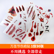 Halloween decorations props horror tattoo stickers fake scar stickers simulation knife scar stickers makeup makeup makeup