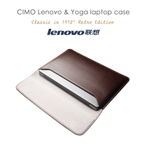 CIMO Lenovo Xiaoxin Air 14 Pro13 Notebook Yoga 14s 13s14c Leather liner bag leather case