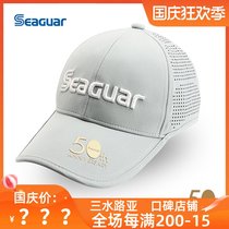 Japan Seaguar Seager 50th Anniversary Fishing Cap Outdoor Sunscreen Breathable Grid Athletic Leisure Luya
