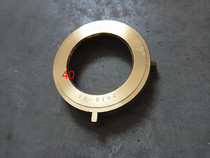 Water meter connector takeover rubber pad cover cover Pure copper water meter accessories Water meter core accessories Water meter cover