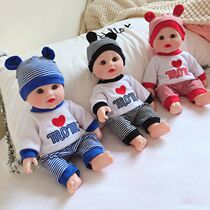 Childrens simulation doll talking smart doll baby calming bath whole body soft glue male Girl Toy