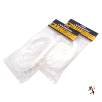 Jiawei jagwire full oiling inner tube frame inner wiring conduit Fishbone Noble replacement inner tube