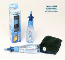 CYLION highway mountain dead Flying Bicycle bicycle chain oil lubrication maintenance oil dust and rust prevention