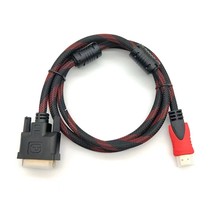 hdmi to DVI line DVI24 1 to HDMI two-way interchange computer splitter projector HD cable