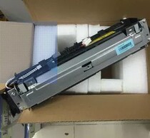 Pento P2200 2500W M6600 6500 6556 6602 6203 Fixing assembly Fixing lamp