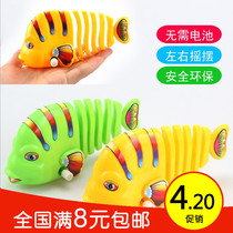 Summer stall Hot sale Source toy Winding winding rocking fish Infant child baby clockwork toy