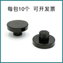 Effective 3880 T500 14600mm 14601mm 14608mm 33480mm stapler gasket Shim accessories