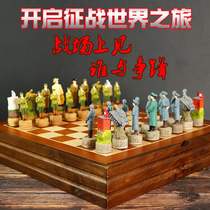 ins decoration international competition World War II chess high-end creative gift for elders friends children father-in-laws birthday