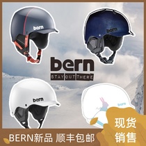2021 mens New bern helmet adult ski helmet veneer men and women breathable thermal impact impact ski protective gear