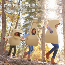 Dinosaur carton can wear homemade toy Tyrannosaurus Rex pullover DIY handmade colored box clothes paper Shell board