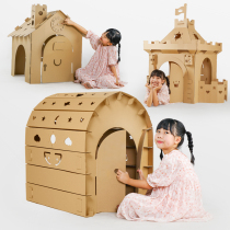 Carton house Childrens castle handmade paper shell house assembly model diy cardboard creative toy graffiti game house