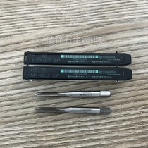 Japanese original imported YAMAWA straight tap M3 * 0 5M4*0 7M5*0 8M6*1