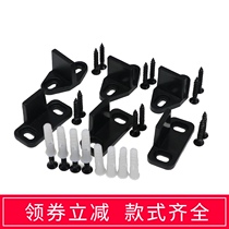 Hanging rail door blocking sliding door locator door stop without slotting stopper barn door swing lower wheel titanium alloy