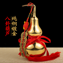 Pure copper gourd without drawing open cover gossip leaf with faucet ornaments