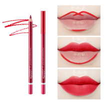 Lip liner waterproof long-lasting female hook line lipstick beginner bean paste color nude red non-stick cup mouth corner