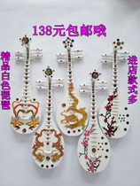 Dance props Pipa Dunhuang dance pipa White pipa Stage performance supplies Photography photo props Pipa