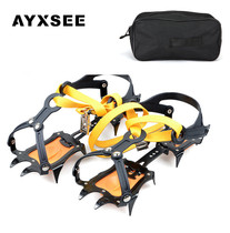 Mountaineering 10-tooth crampon strap non-slip snow claw non-slip shoe cover large tooth manganese steel belt snow board wrench anti-slip cover