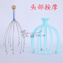 Octopus Head Massager Massage claw scratching head grabbing artifact itching 12 claws head massage ball five claws