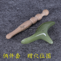 Triangular foot soles leg massager resin foot pedicure massage vertebra pliche plantlet point stick pen finches