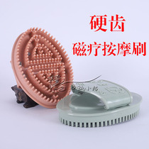 Meridian Brushed Magic Scorpion Brush Skis Brushed Leg Massage Brusher Calf Muscle Brush Five Rows Brush Meme Body Magnetotherapy Brushed Hard Teeth