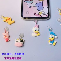 Applicable Huawei mate40 30pro dust plug p50 p40pro 20 typecnova8 female charging port plug