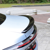 Special for Guangqi Eansplus Tail Aionsplaus Retrofit Piece EanS Free Punching Movement Small Tail