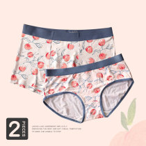 Pink couple underwear cute creative modal cartoon peach printing male flat corner female triangle middle waist student