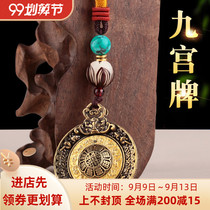 Nine Gong Bagua Brand Tibet Chuan Pure Copper Buddhist Supplies