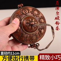 Nepalese handmade bell set Tibetan supplies pure copper eight auspicious tantric bell ringing method bell copper cymbal set 11cm