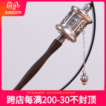 925 sterling silver 2 million times six-character mantra Guanyin heart mantra hand-turning the prayer cylinder six-character Daming mantra hand-turning the prayer wheel