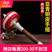 Yaqing silver red leather prayer wheel hand-cranked prayer wheel pure copper small Tibetan-style Guanyin heart mantra holding prayer barrel