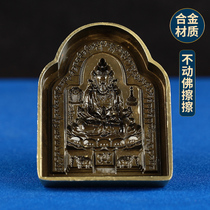 Immovable Buddha rubbing mold alloy vintage imitation Nepalese Tibetan Tantric Buddhist platform offering Rulai Buddha statue ornaments