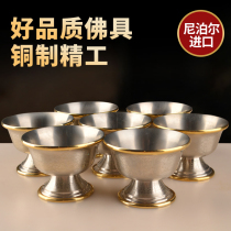Carved Buddha front water supply Cup for Buddha Cup Nepal pure copper water cup water supply bowl holy water cup set of 7