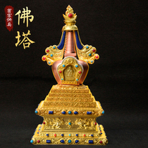 Buddha articles Bodhi pagoda Tibetan Tantric ornaments alloy gilt inlaid with precious stones stupa pagoda can be stored