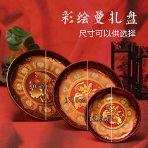 Tibetan Supplies Painted Manza Plate Medium cloisonné blue Man tea tray for fruit plate fruit plate tray chassis