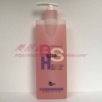 BELLUS gel Water Gel Cream this flow BSH male lady hair styling gel cream can not afford White does not hurt hair
