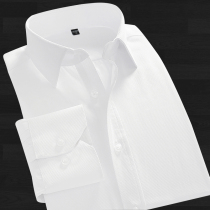 Fugui Bird Spring and Autumn white shirt men long sleeve Korean trend slim work mens business dress inner clothes