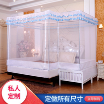 Set made size parquet bed widening primary and secondary bed splicing anti-fall oversized childrens bed special size collapse rice mosquito net
